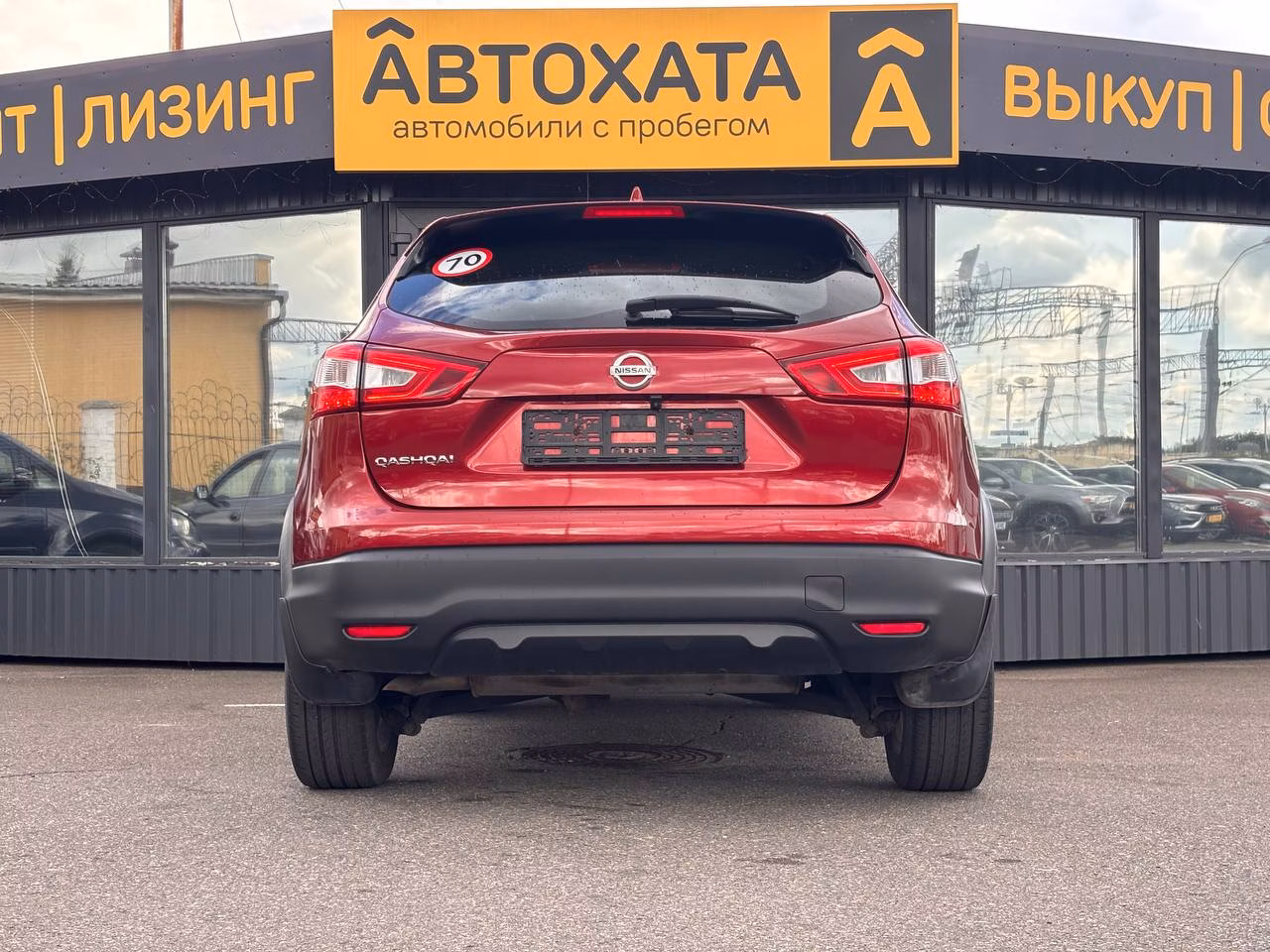 Nissan Qashqai фото 5