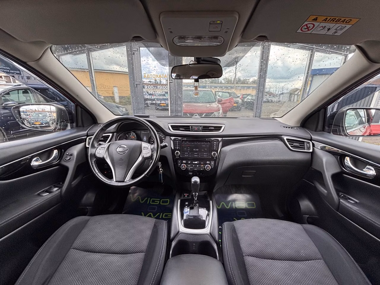 Nissan Qashqai фото 9
