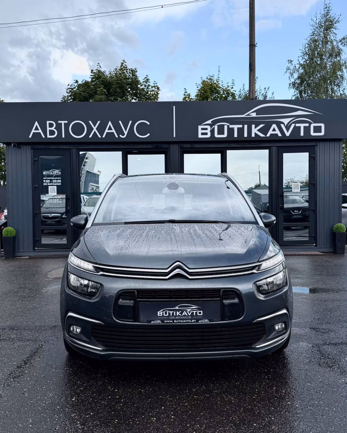 Citroen C4 Grand Picasso фото 2