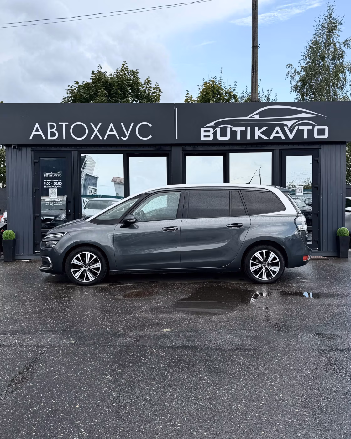 Citroen C4 Grand Picasso фото 4