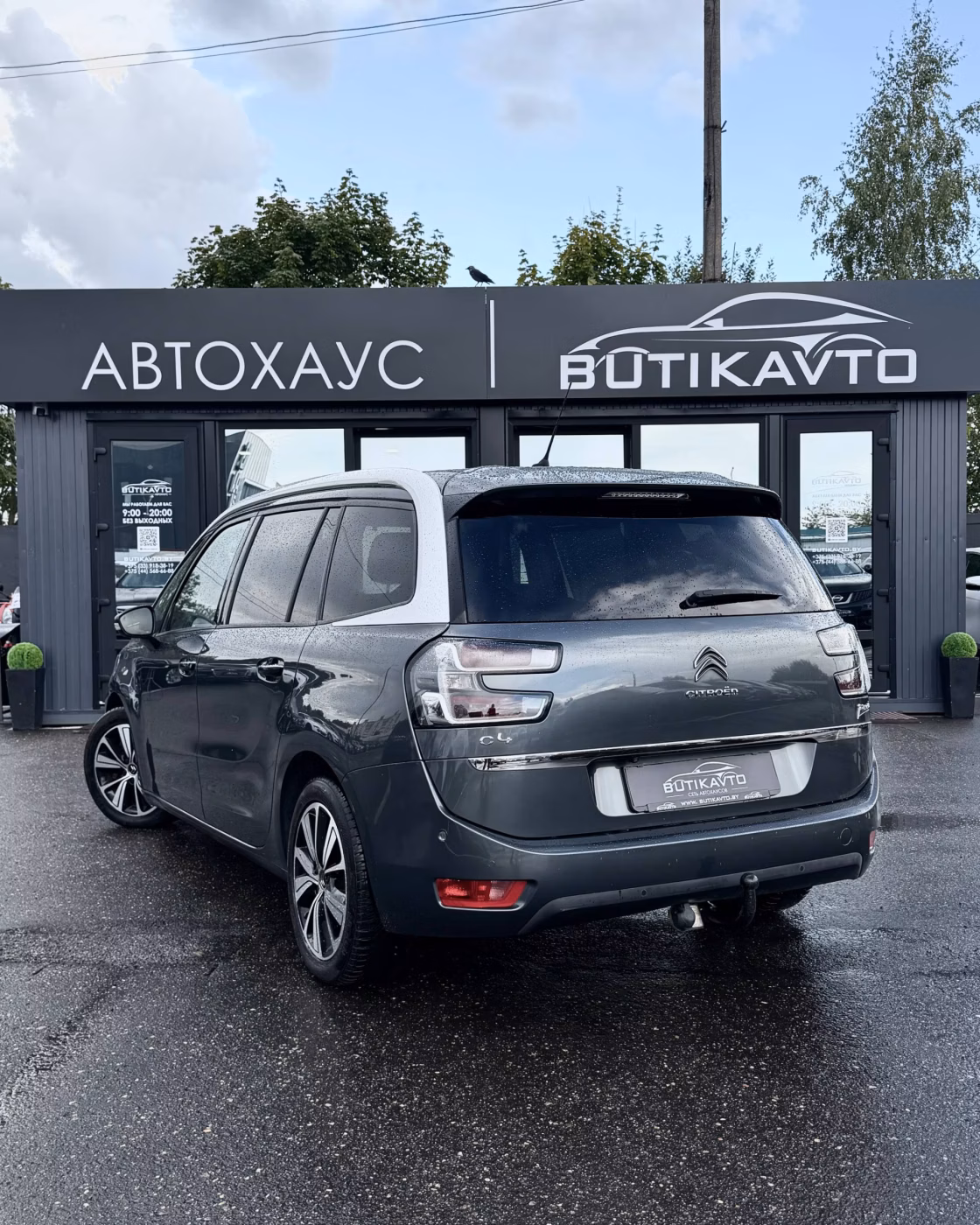 Citroen C4 Grand Picasso фото 5