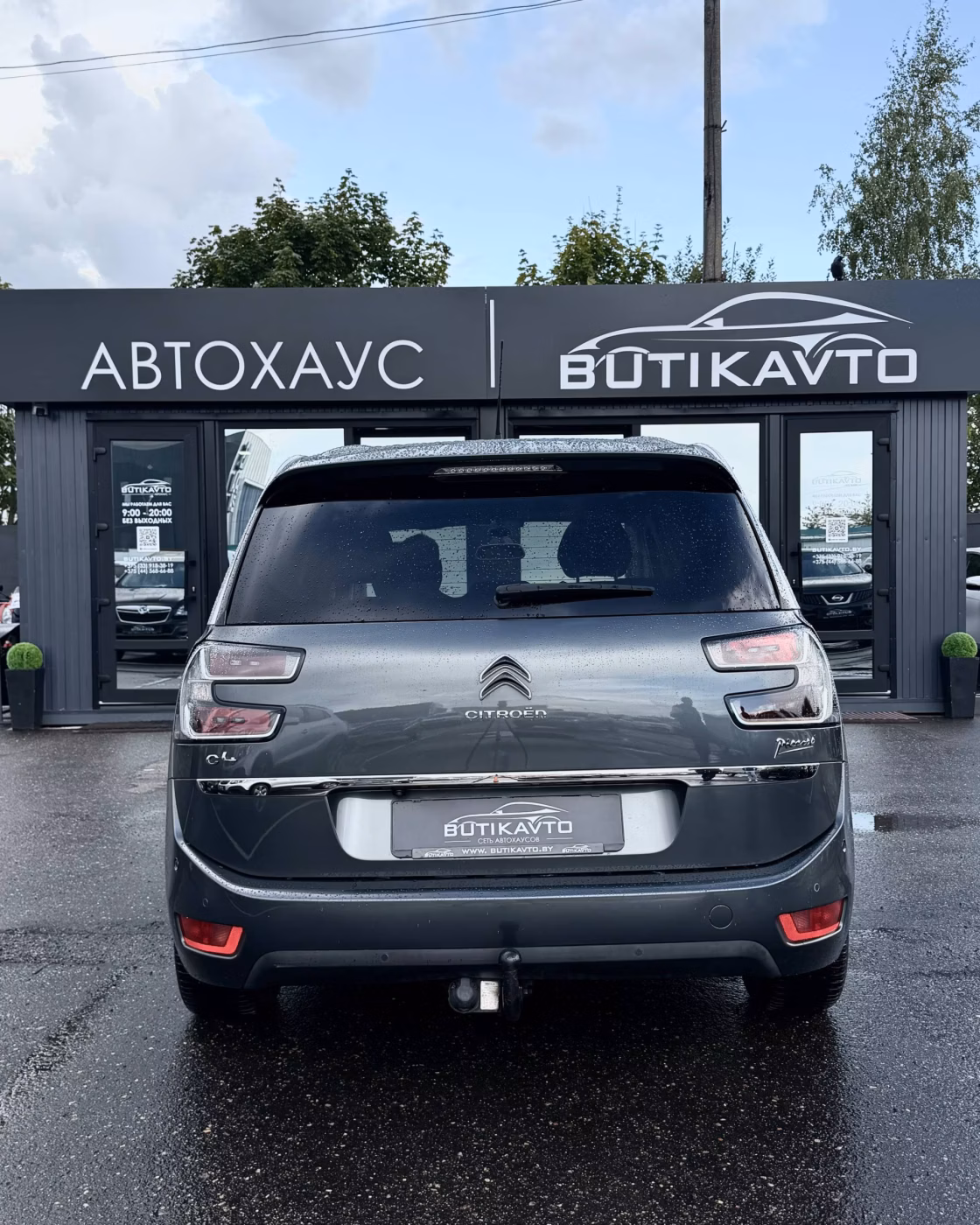 Citroen C4 Grand Picasso фото 6