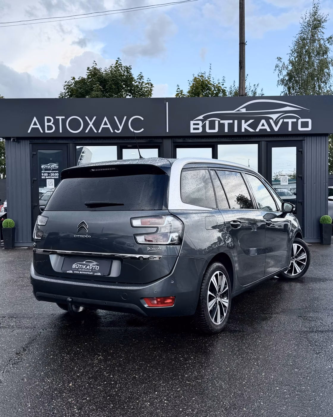 Citroen C4 Grand Picasso фото 7