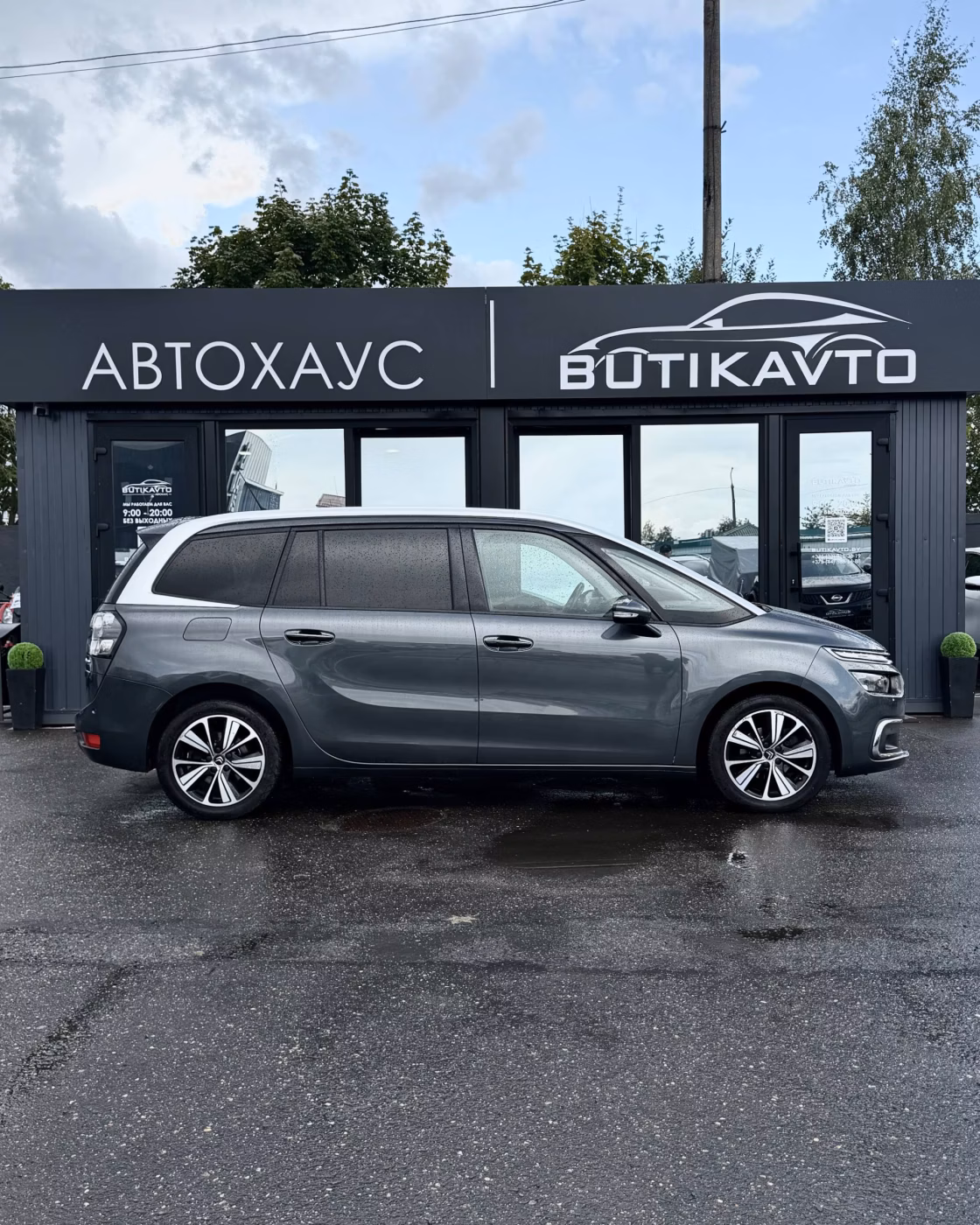 Citroen C4 Grand Picasso фото 8