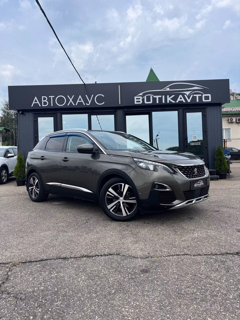 Peugeot 3008