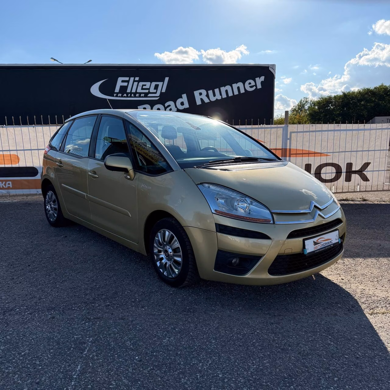 Citroen C4 Picasso фото 3