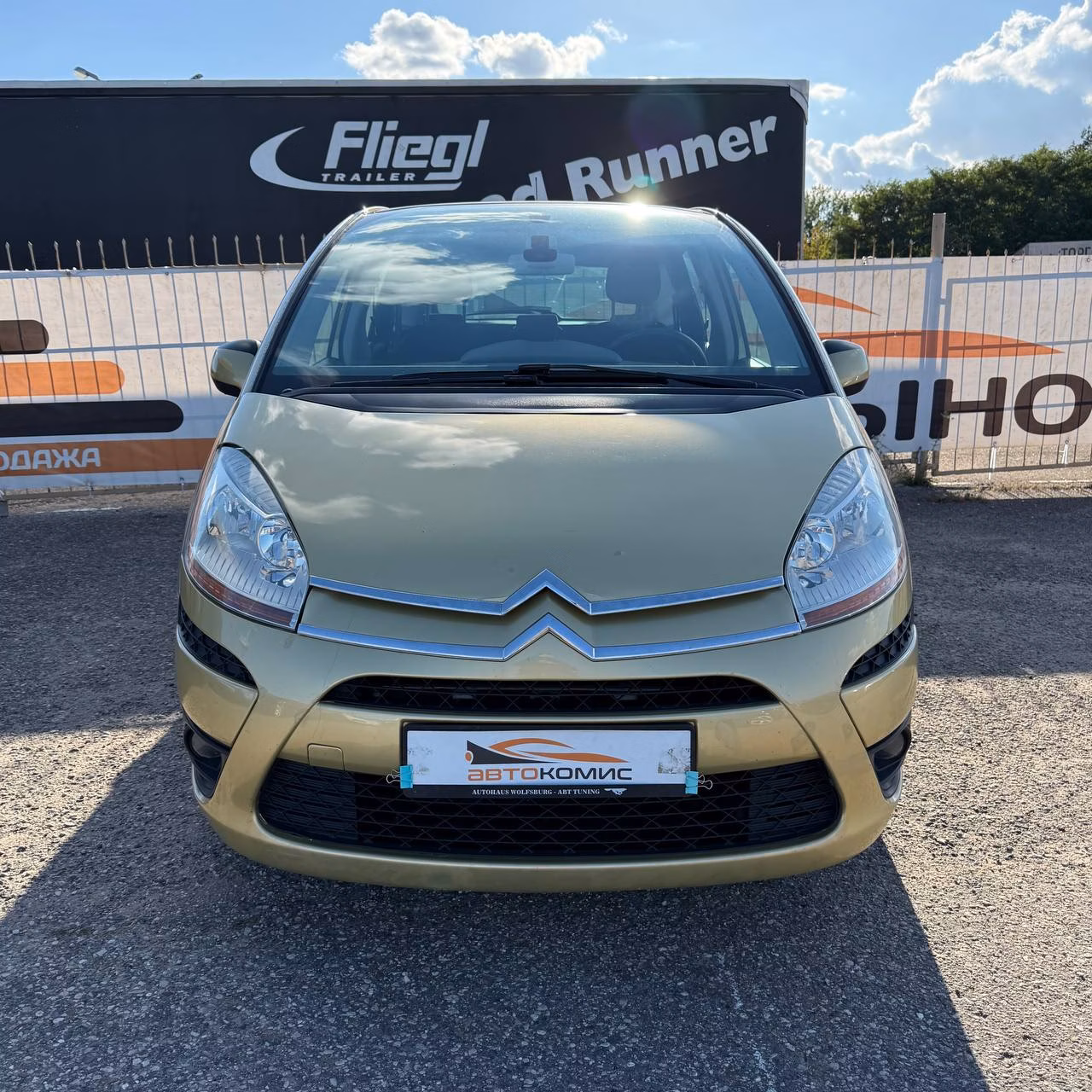 Citroen C4 Picasso фото 2