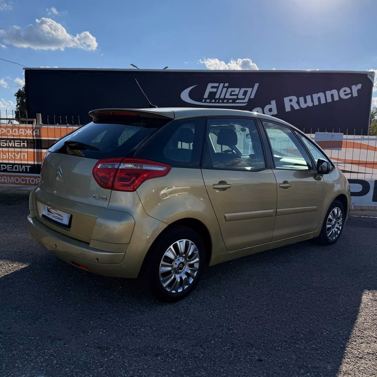 Citroen C4 Picasso фото 4