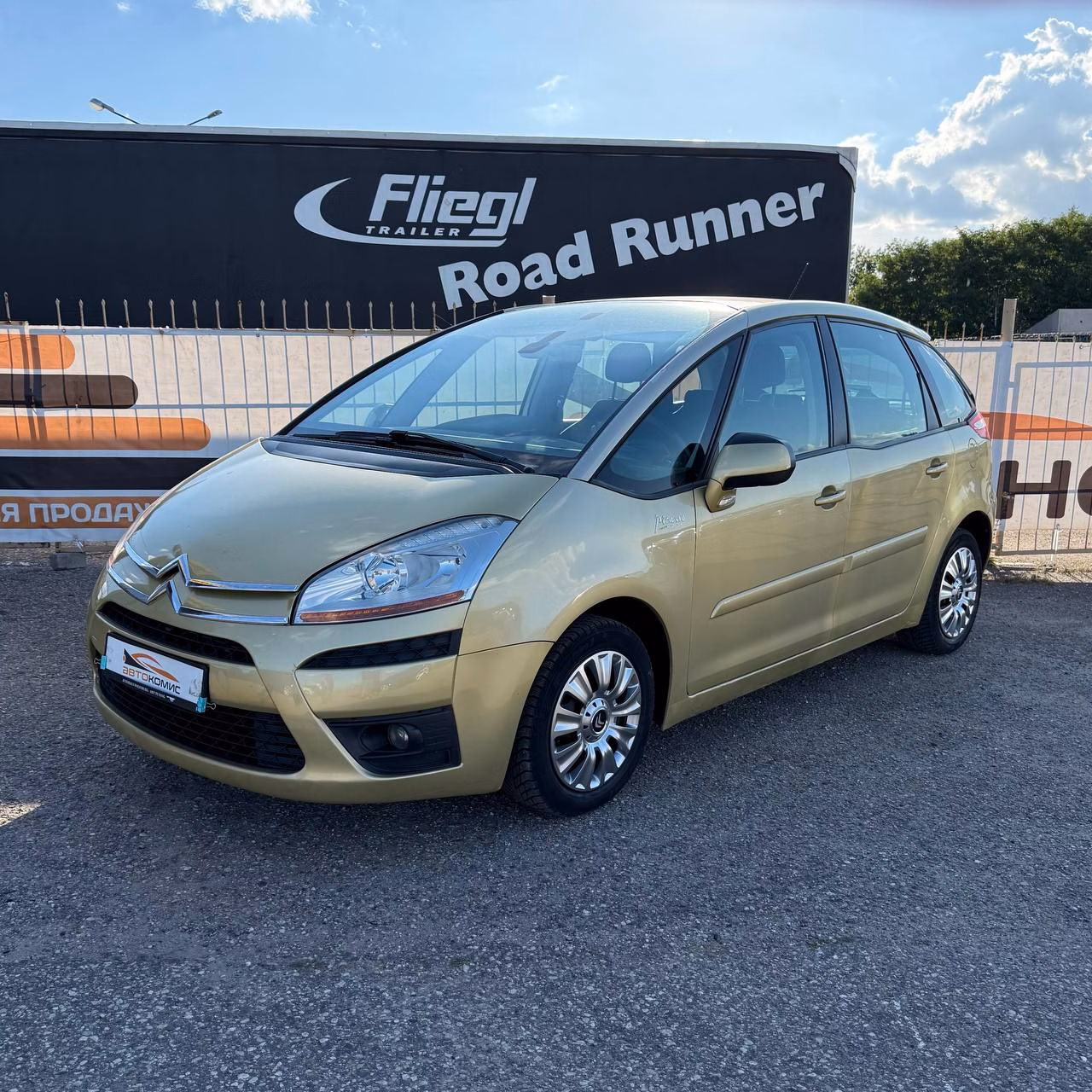 Citroen C4 Picasso