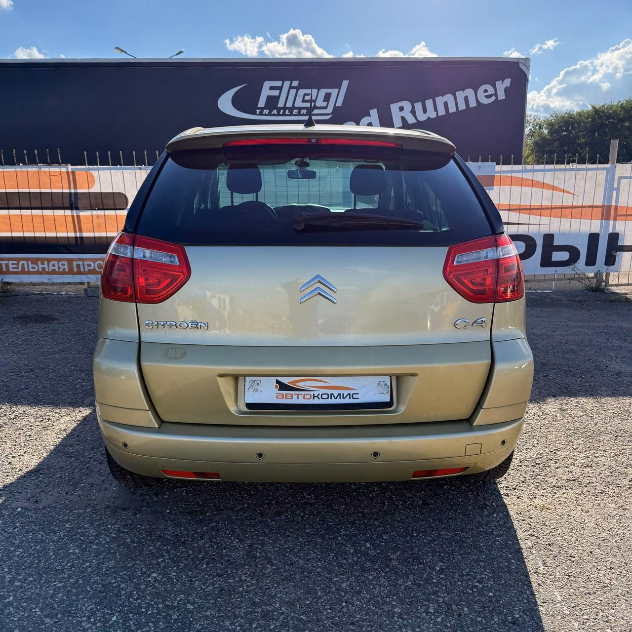 Citroen C4 Picasso фото 5