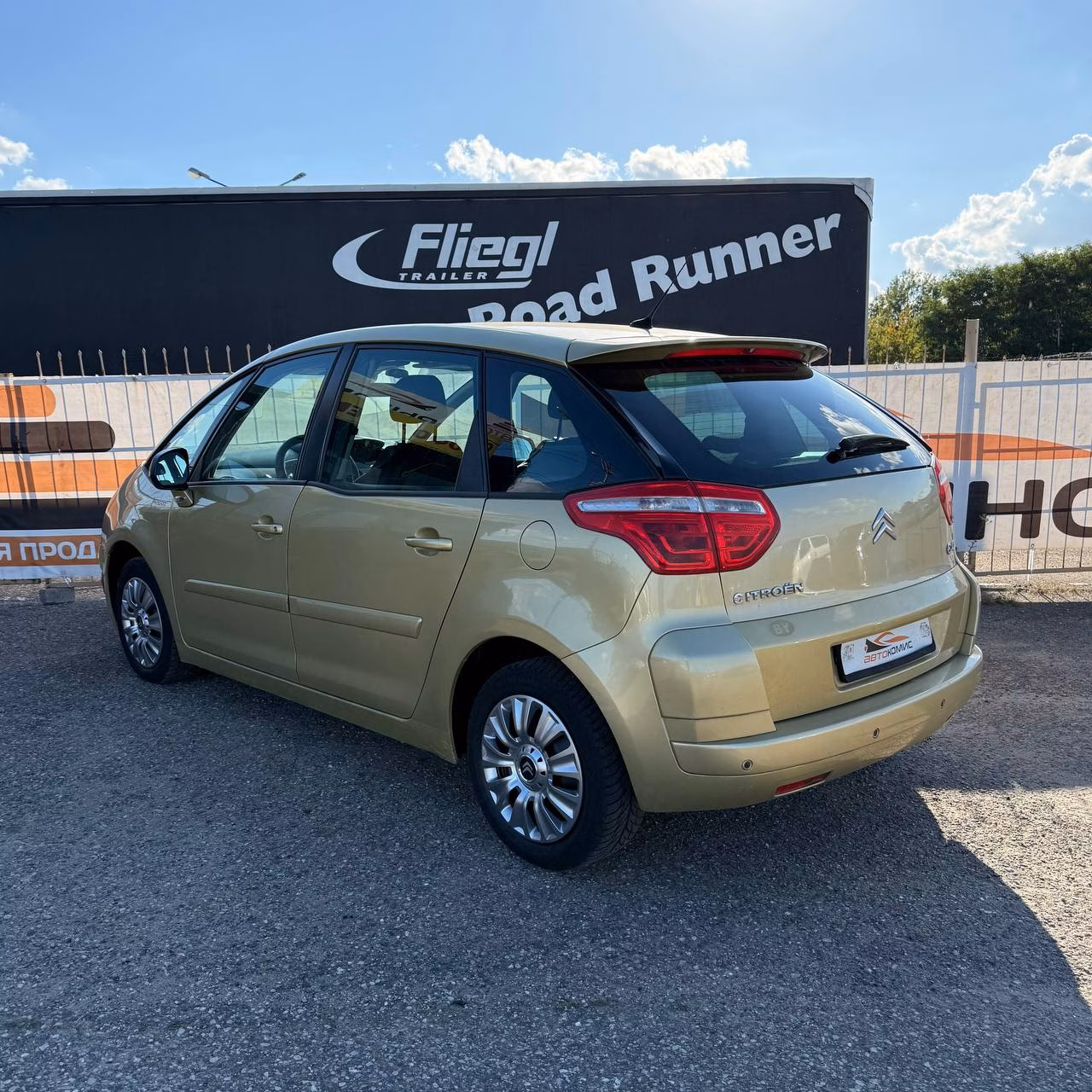 Citroen C4 Picasso фото 6