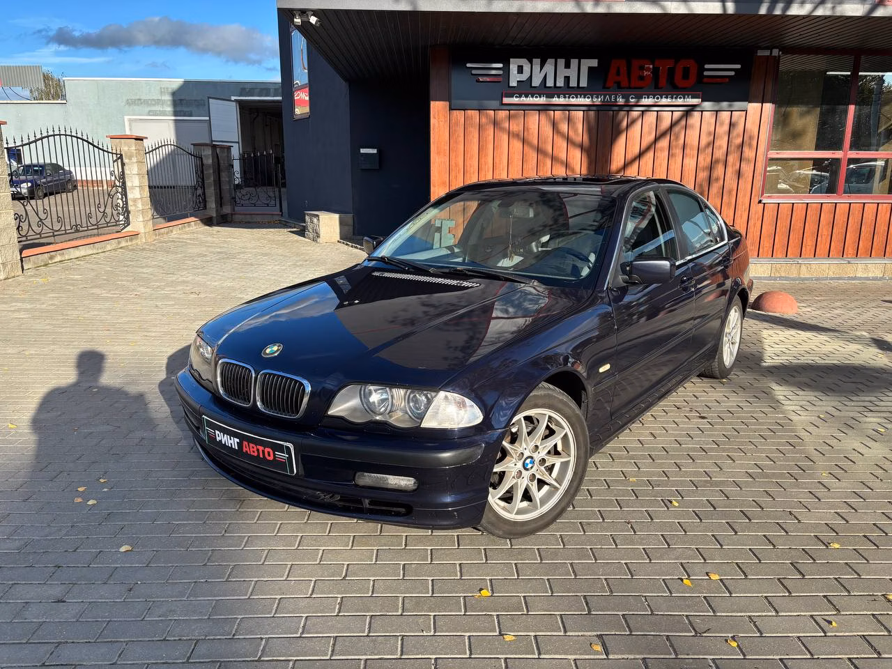 BMW 3 серия