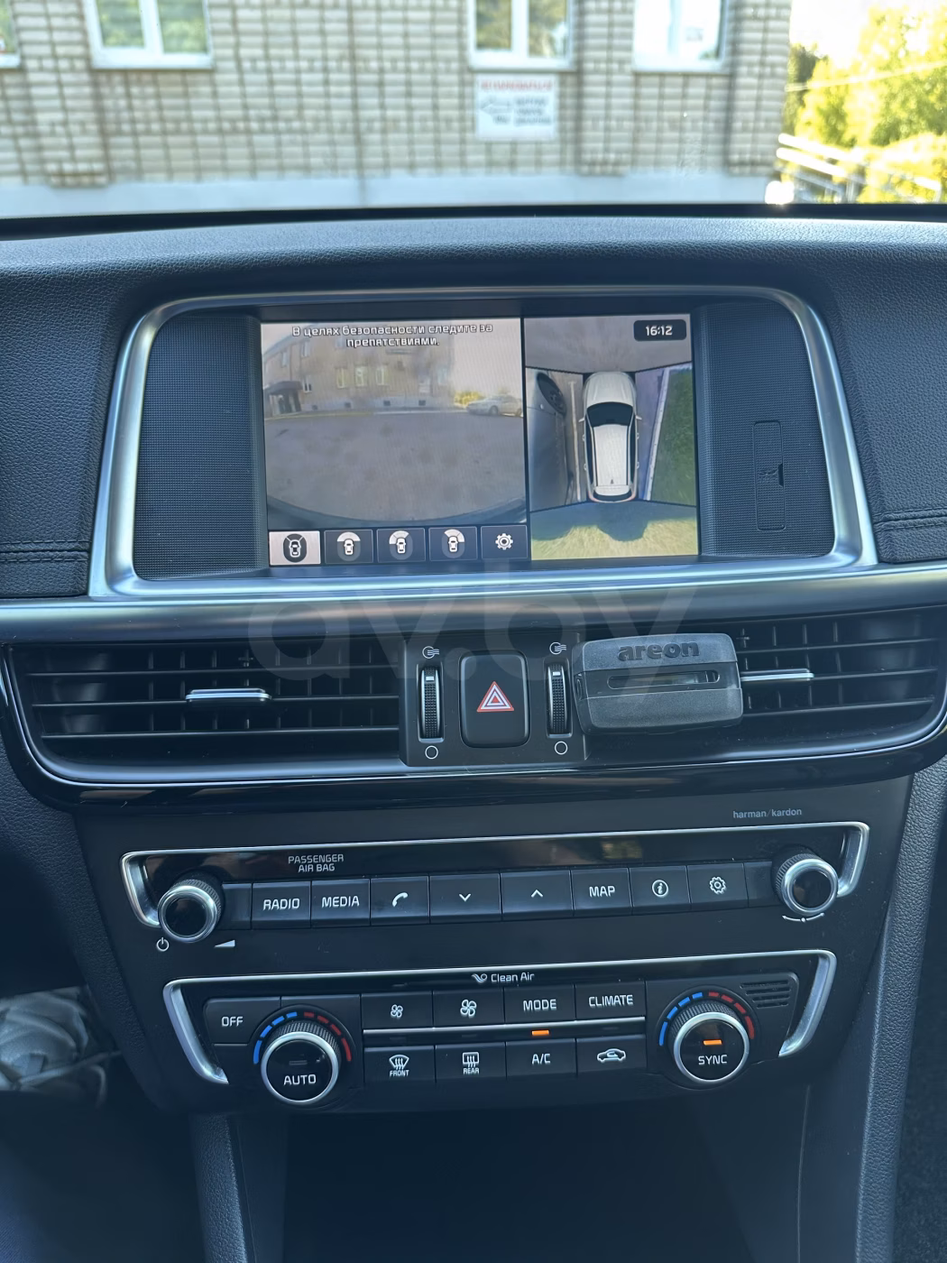 Kia Optima фото 11