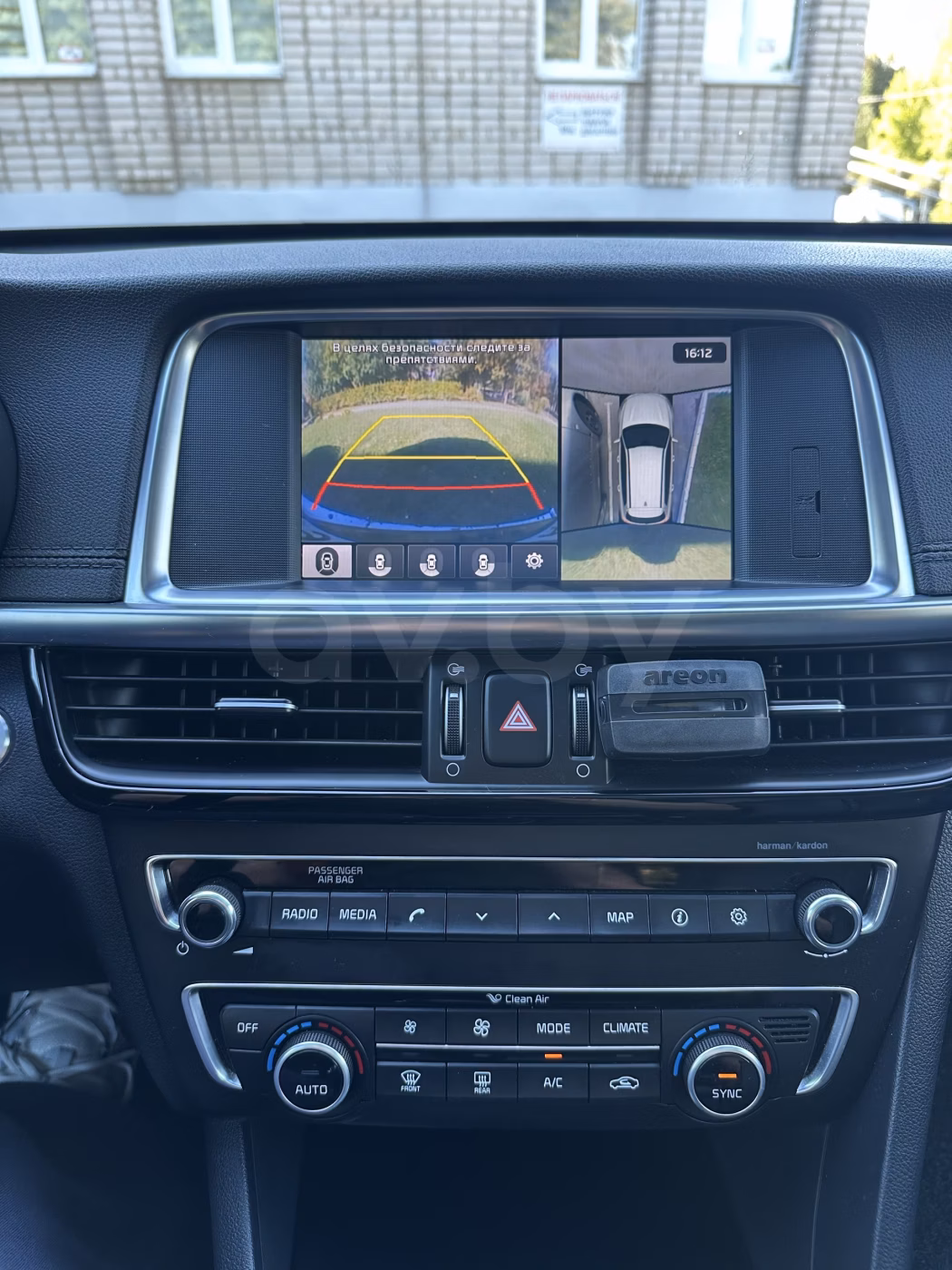 Kia Optima фото 12