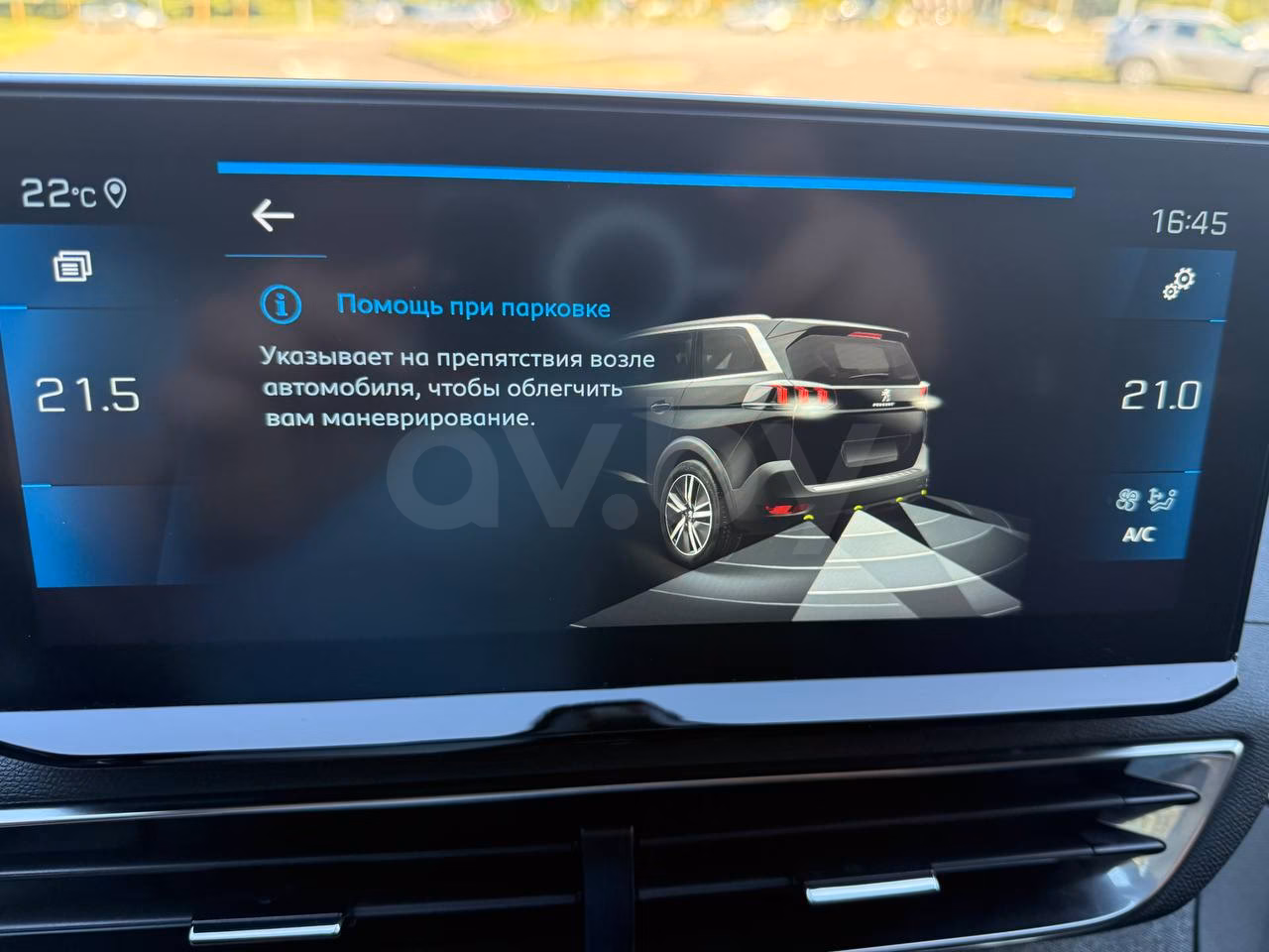 Peugeot 5008 фото 20