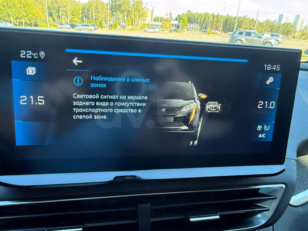 Peugeot 5008 фото 21