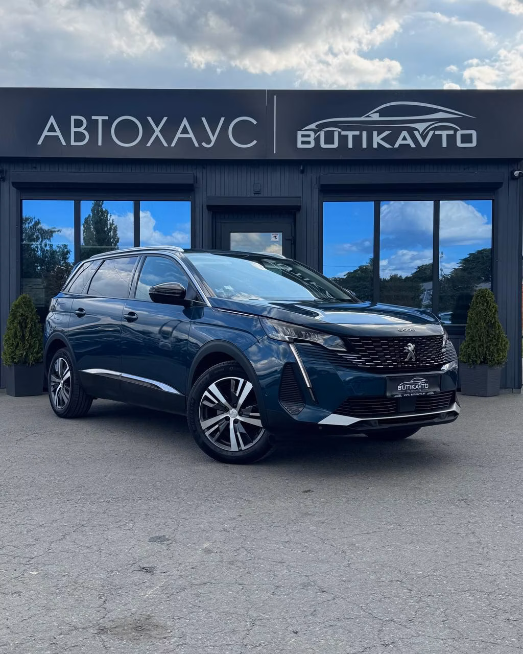 Peugeot 5008