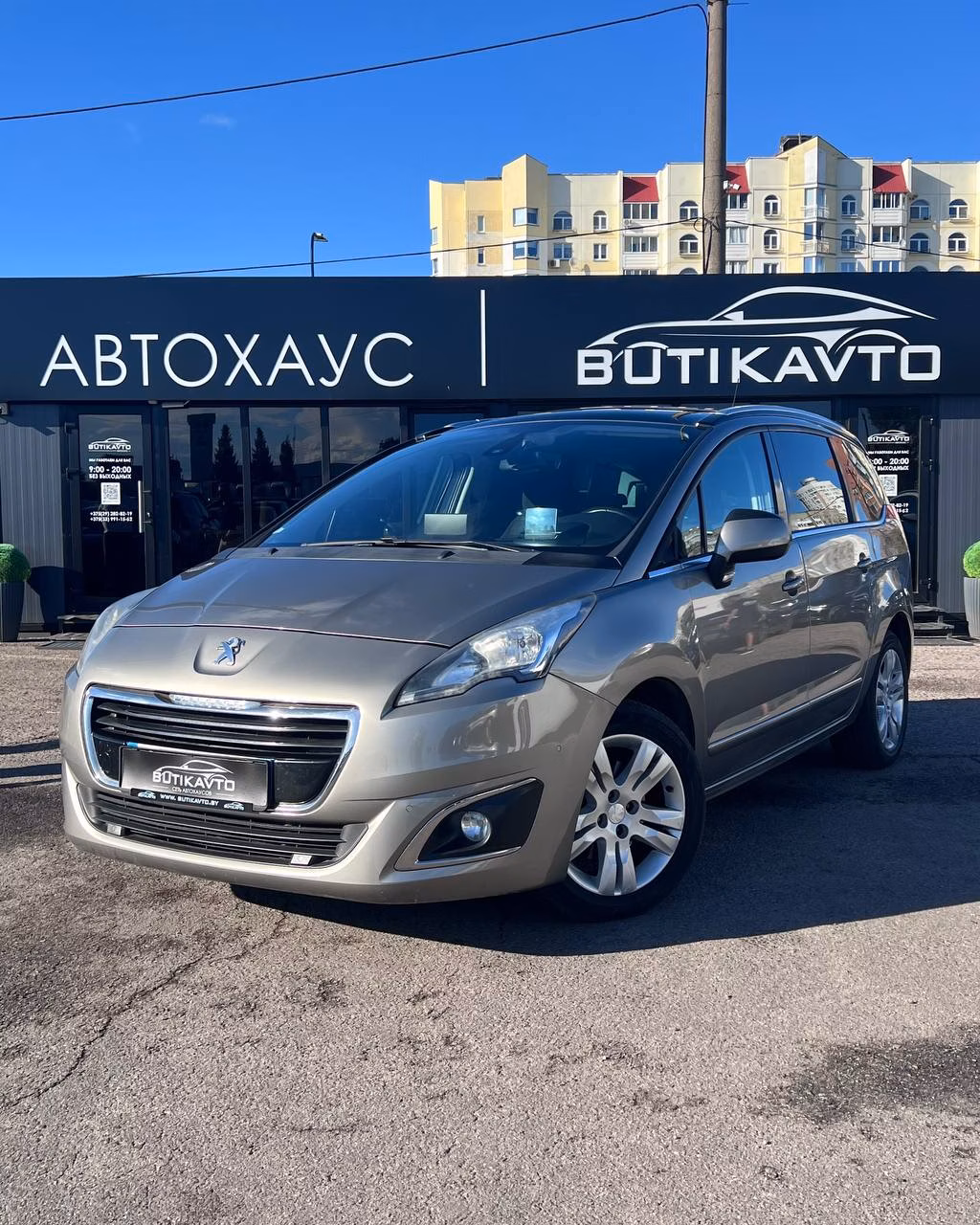 Peugeot 5008 фото 3