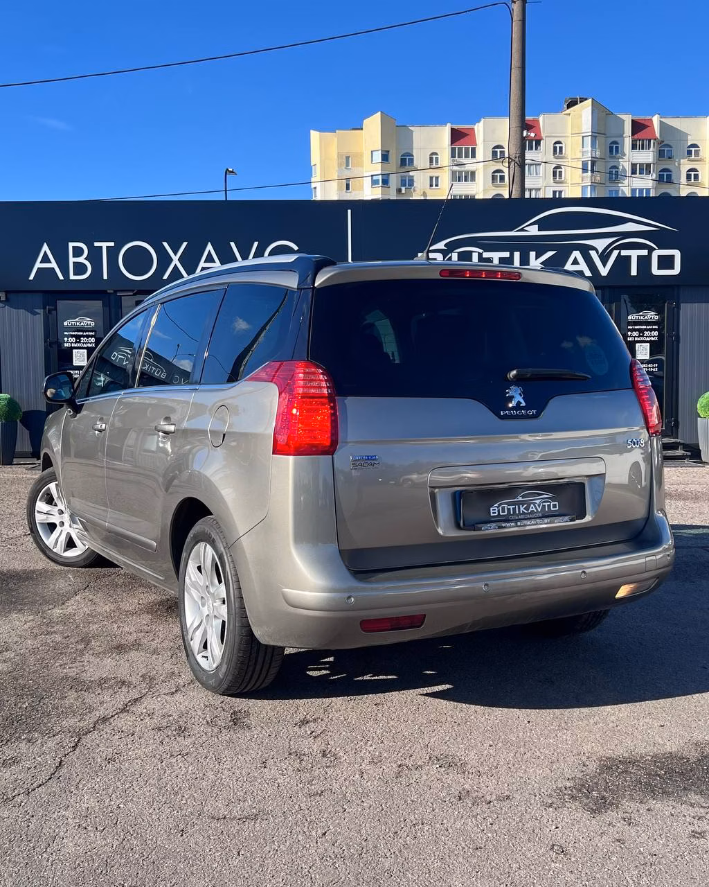 Peugeot 5008 фото 4