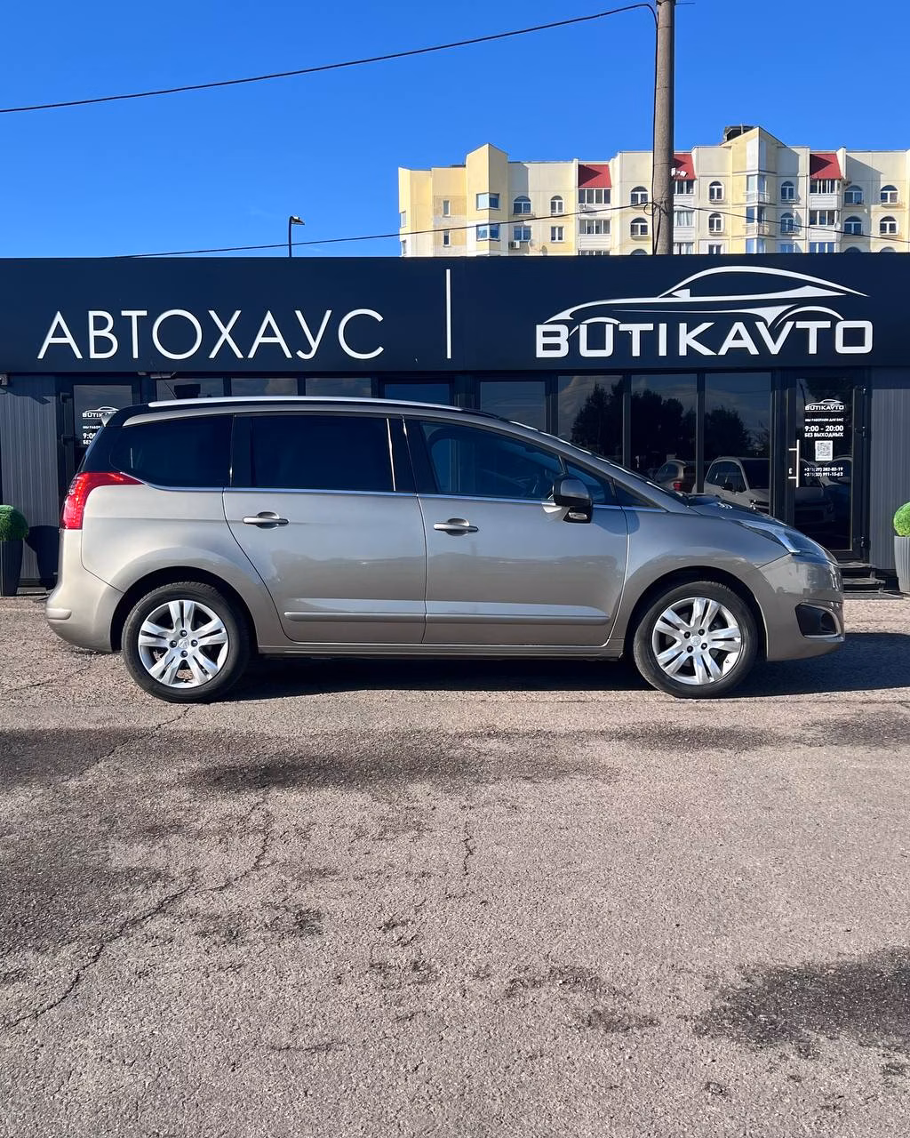 Peugeot 5008 фото 7