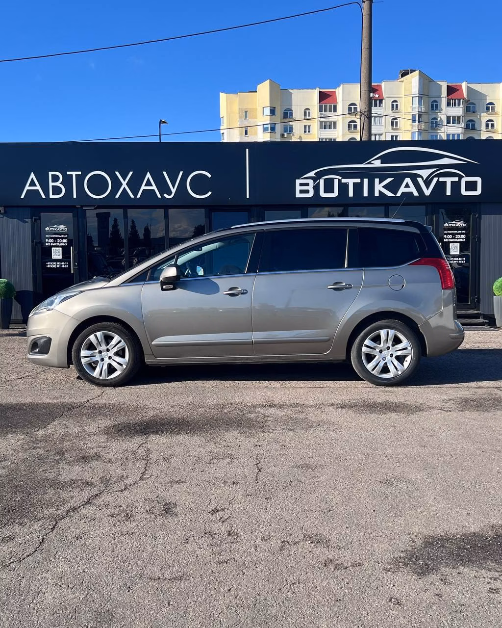 Peugeot 5008 фото 8