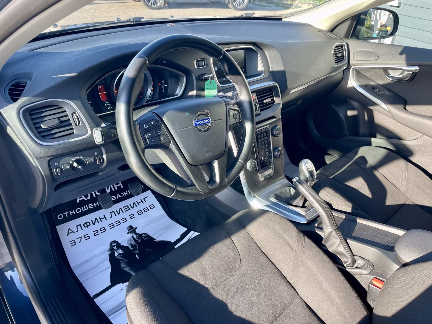 Volvo V40 фото 11