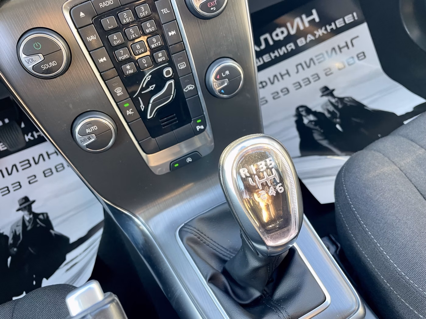 Volvo V40 фото 19
