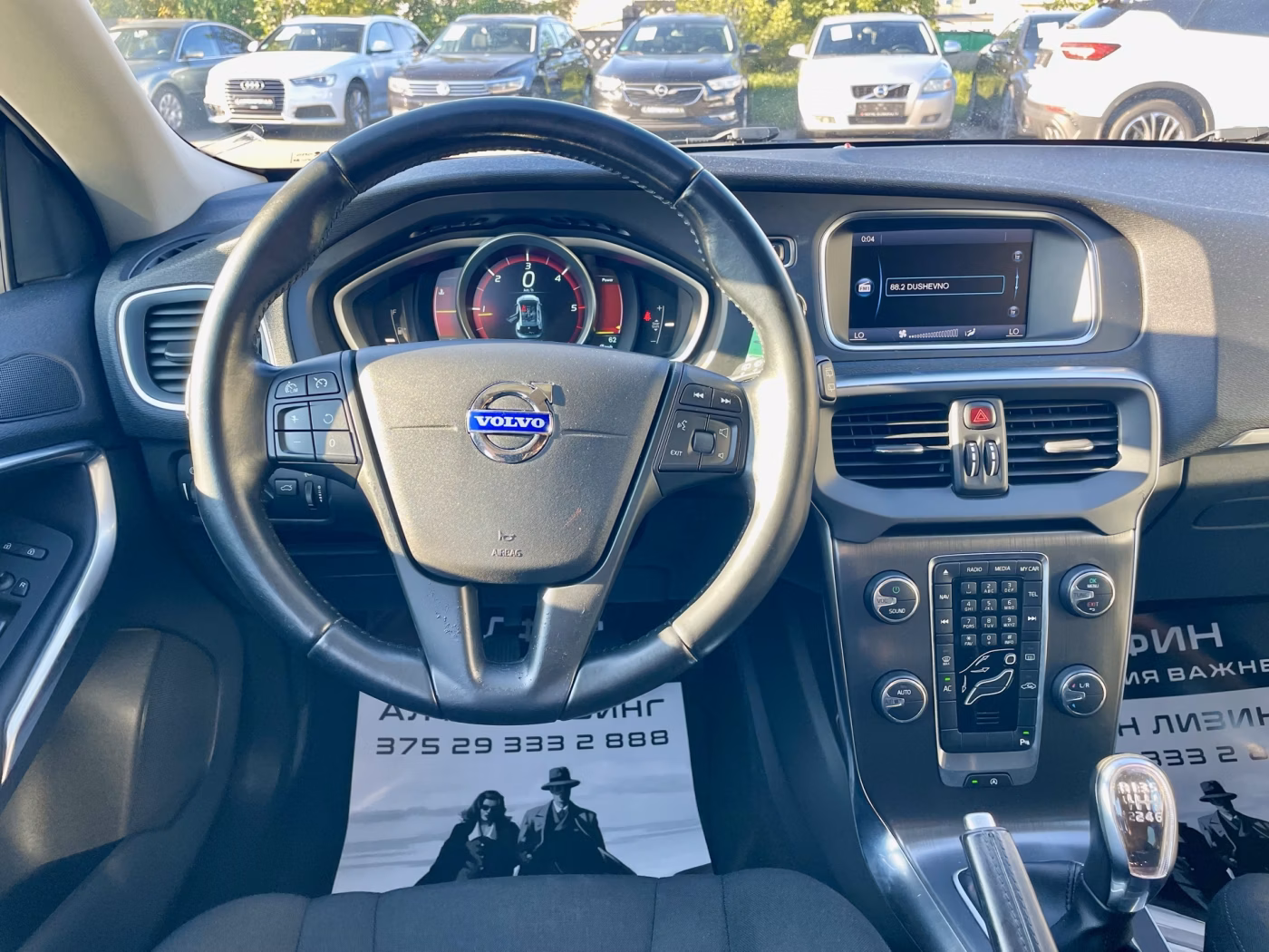 Volvo V40 фото 22