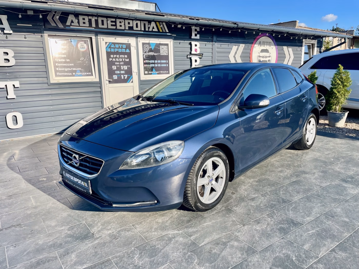 Volvo V40