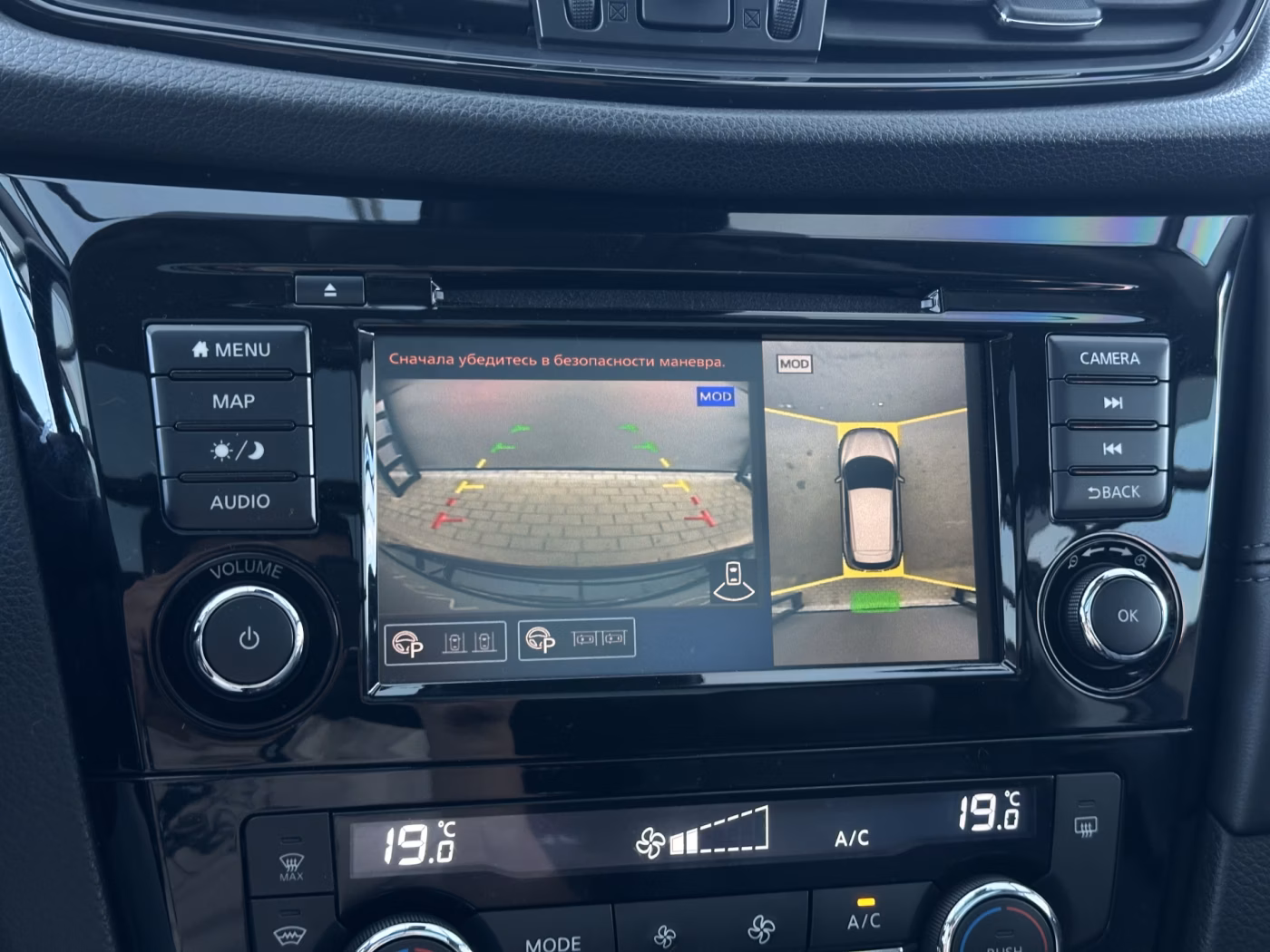 Nissan Qashqai фото 9
