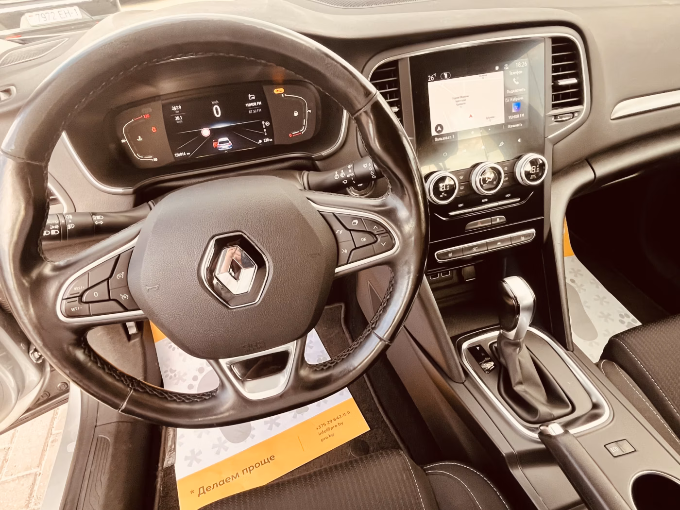 Renault Megane фото 20