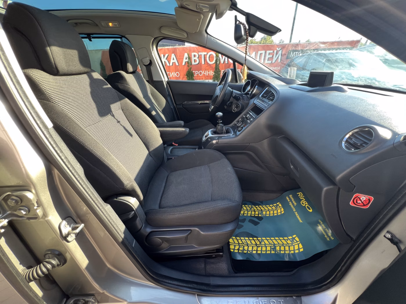 Peugeot 5008 фото 16