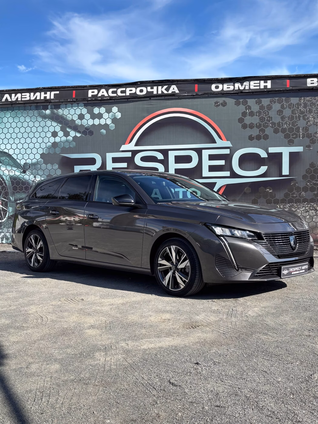 Peugeot 308 фото 3