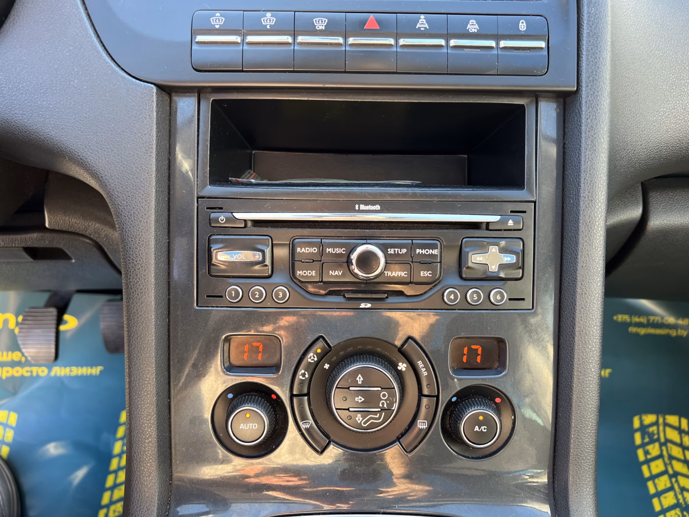 Peugeot 5008 фото 21