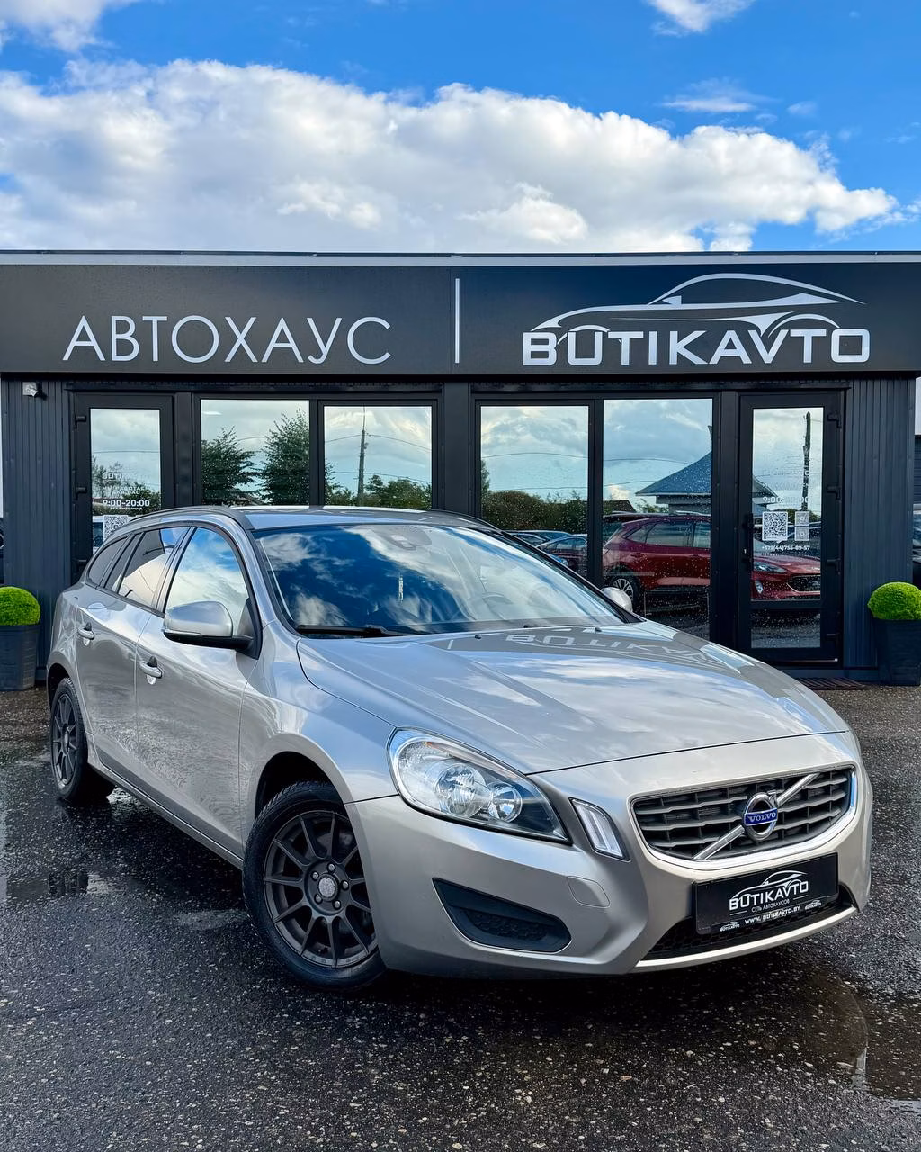 Volvo V60