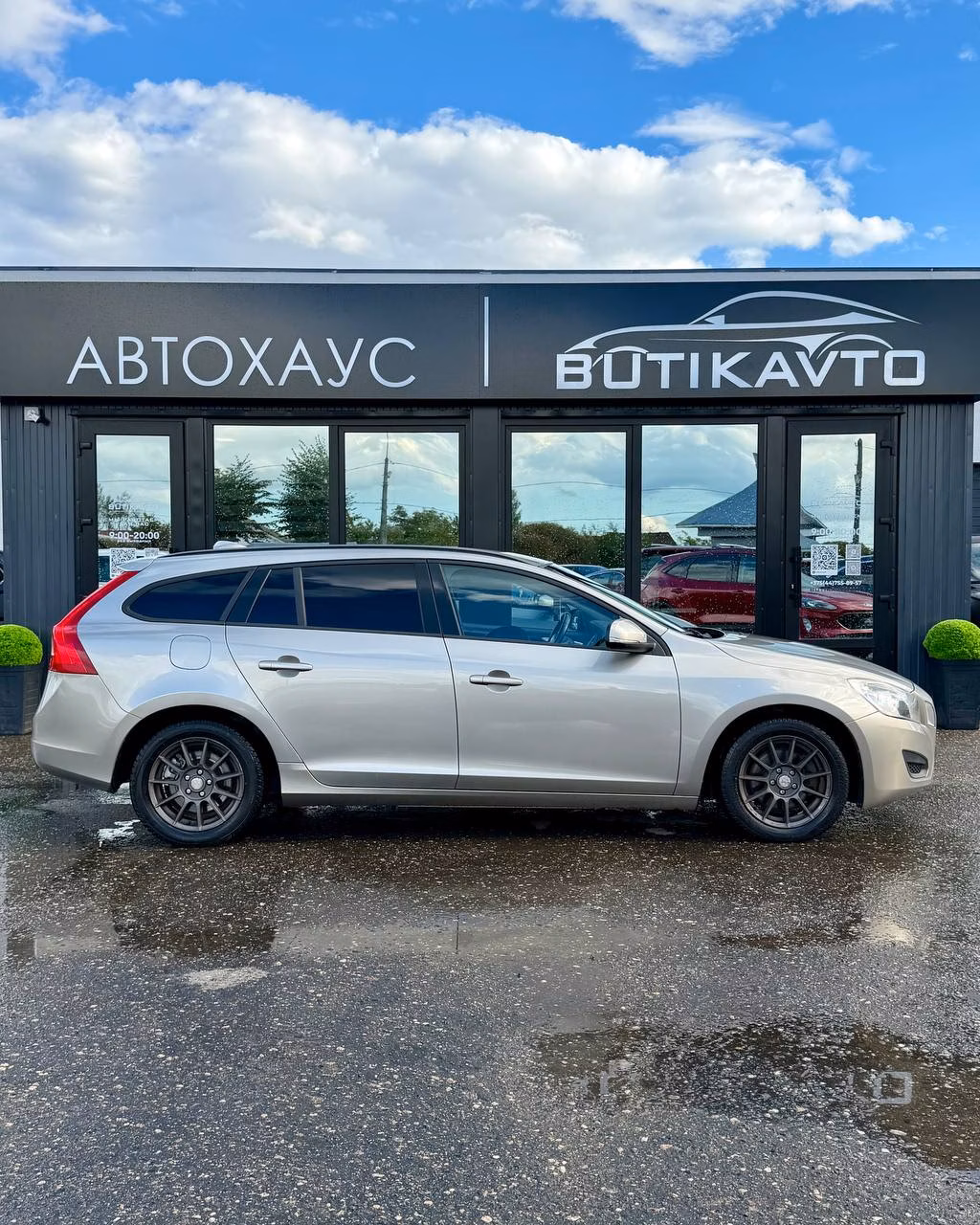 Volvo V60 фото 8