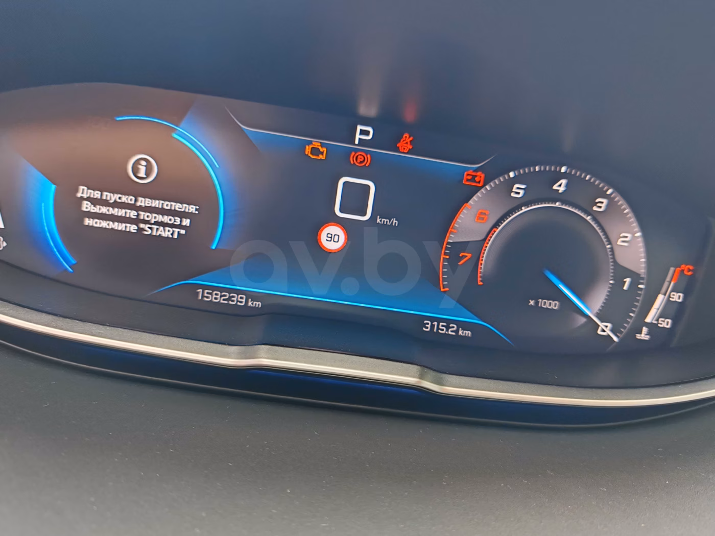 Peugeot 3008 фото 9