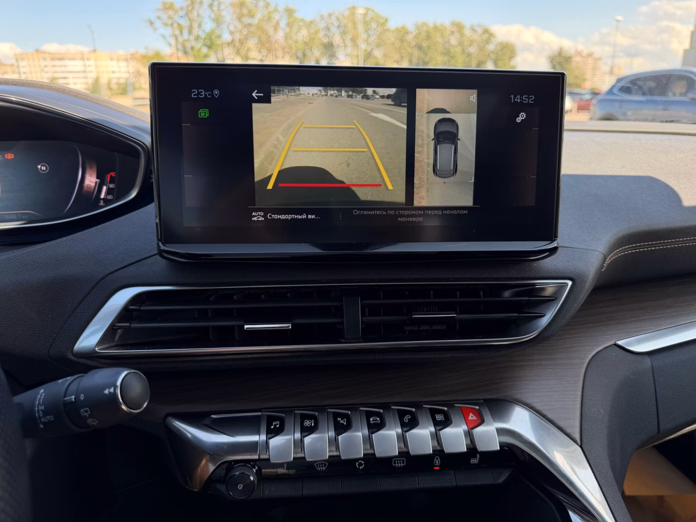 Peugeot 3008 фото 22