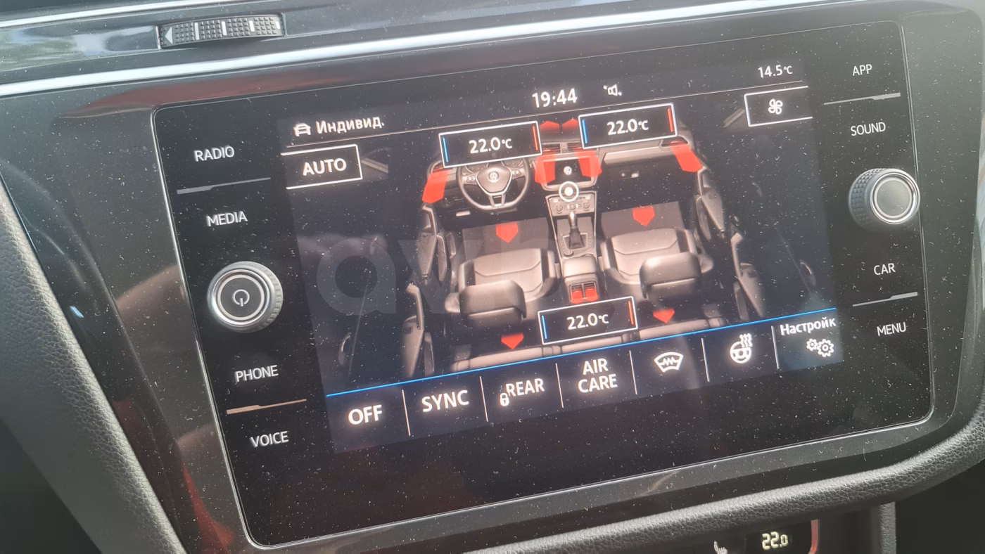 Volkswagen Tiguan фото 12