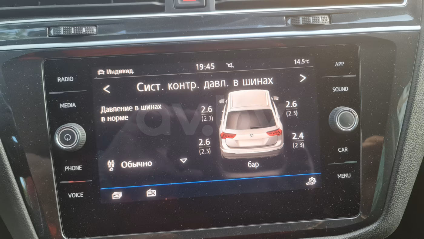 Volkswagen Tiguan фото 15