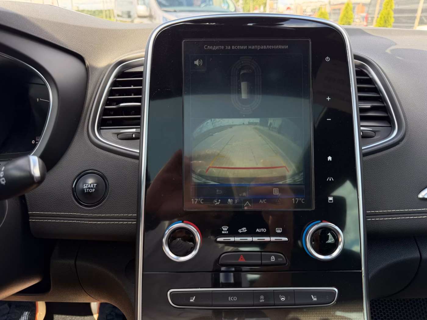 Renault Scenic фото 26