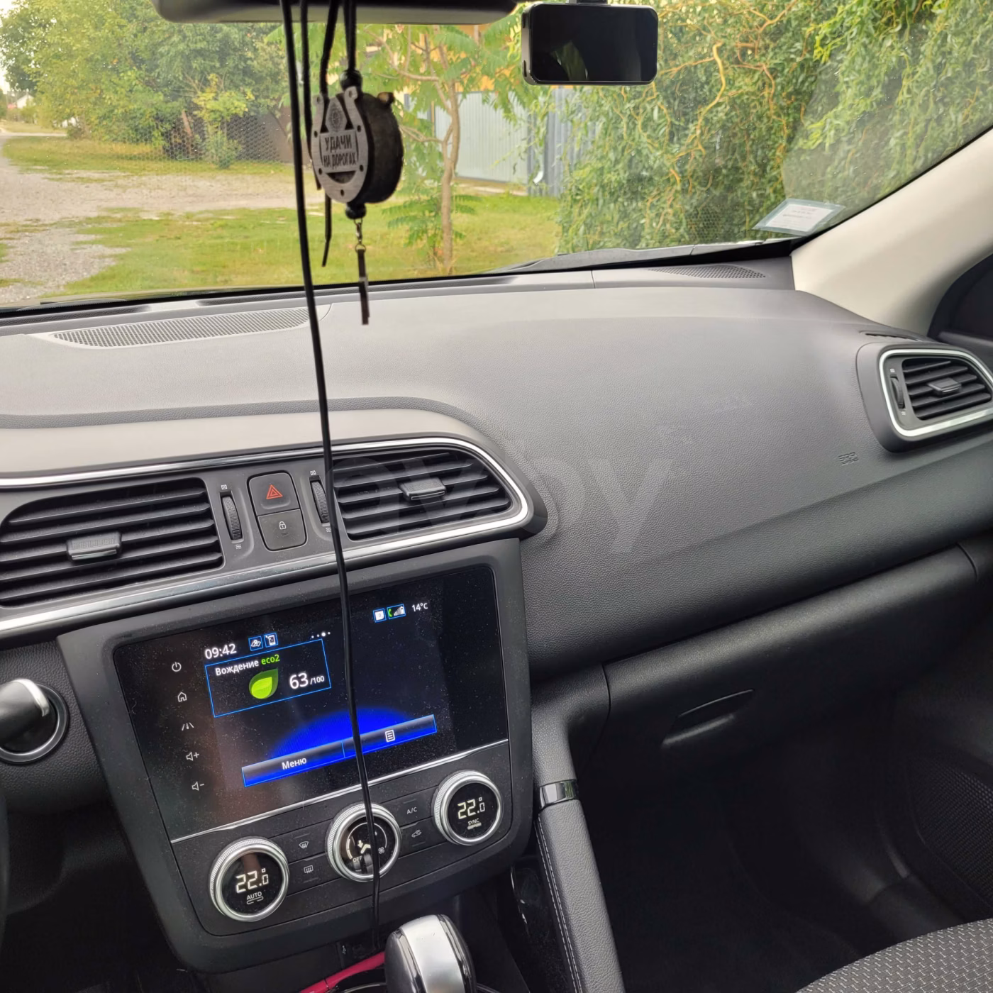 Renault Kadjar фото 28