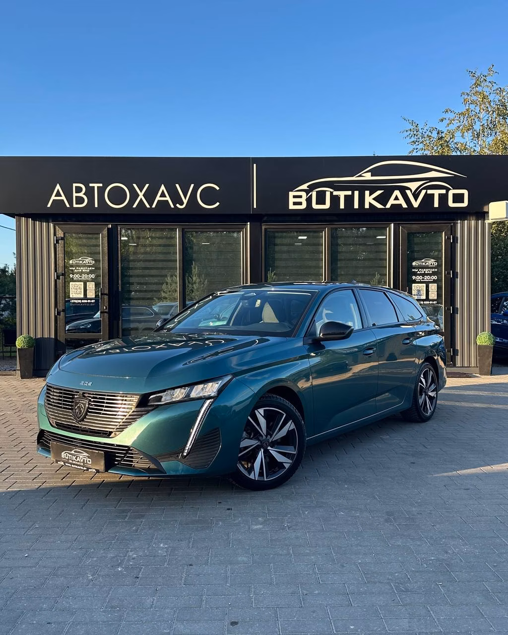 Peugeot 308 фото 3