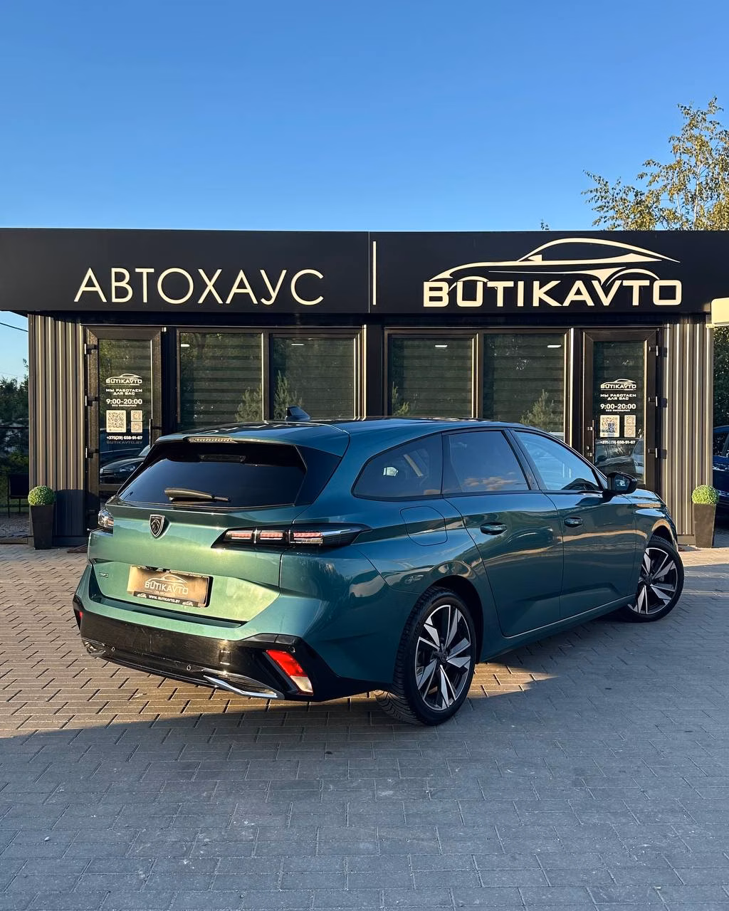 Peugeot 308 фото 7