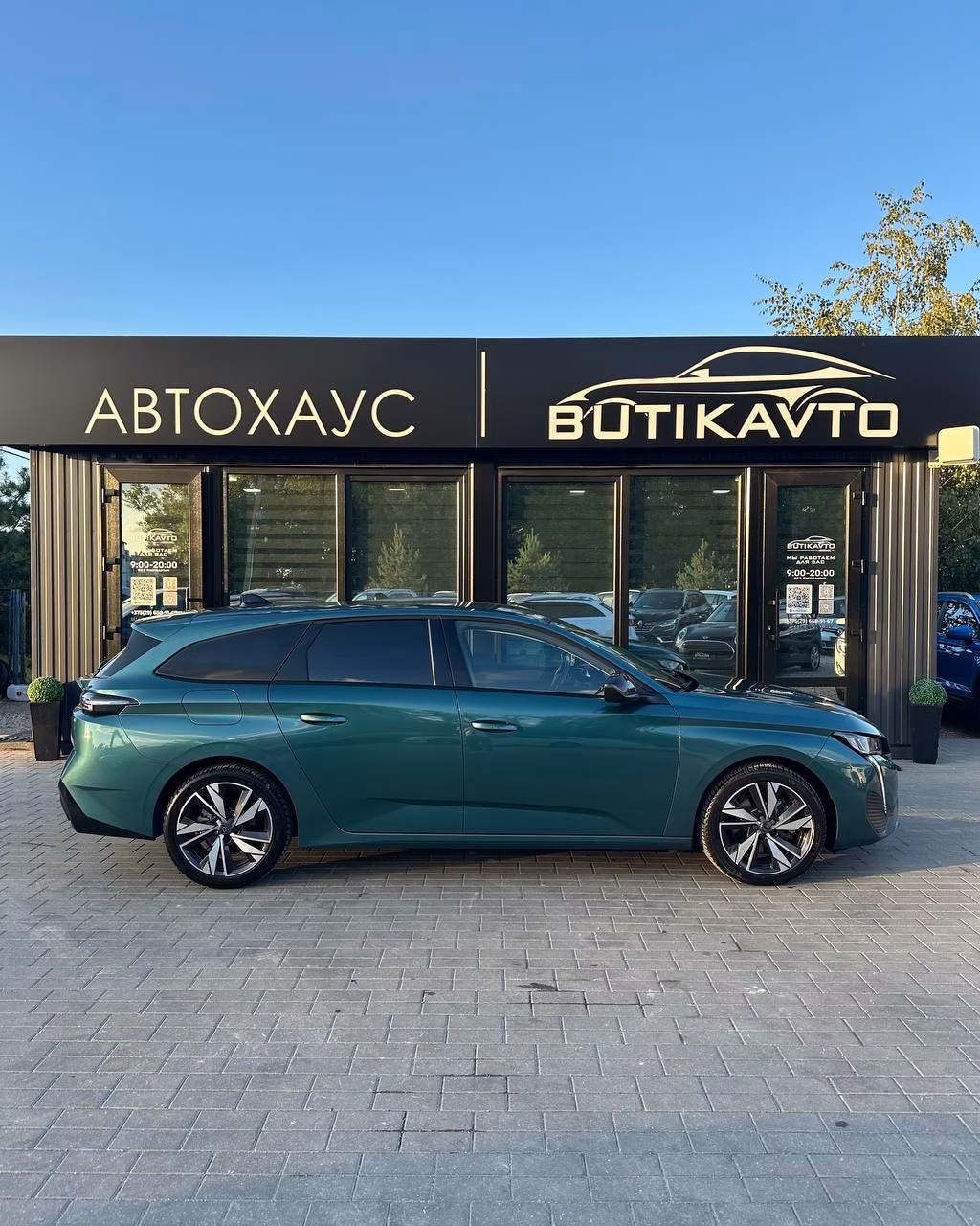 Peugeot 308 фото 8