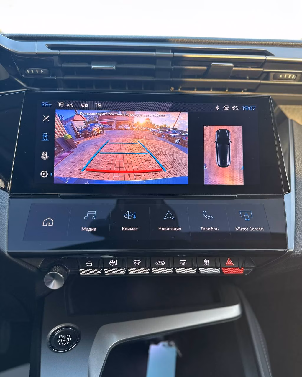 Peugeot 308 фото 14