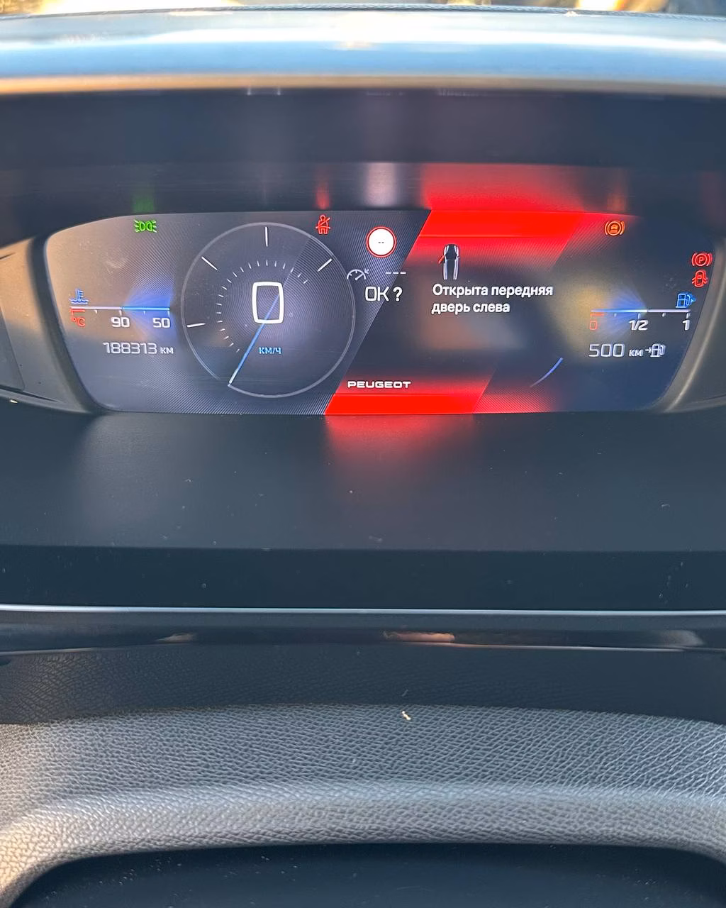 Peugeot 308 фото 15