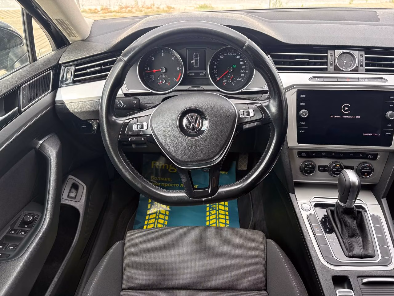 Volkswagen Passat фото 9
