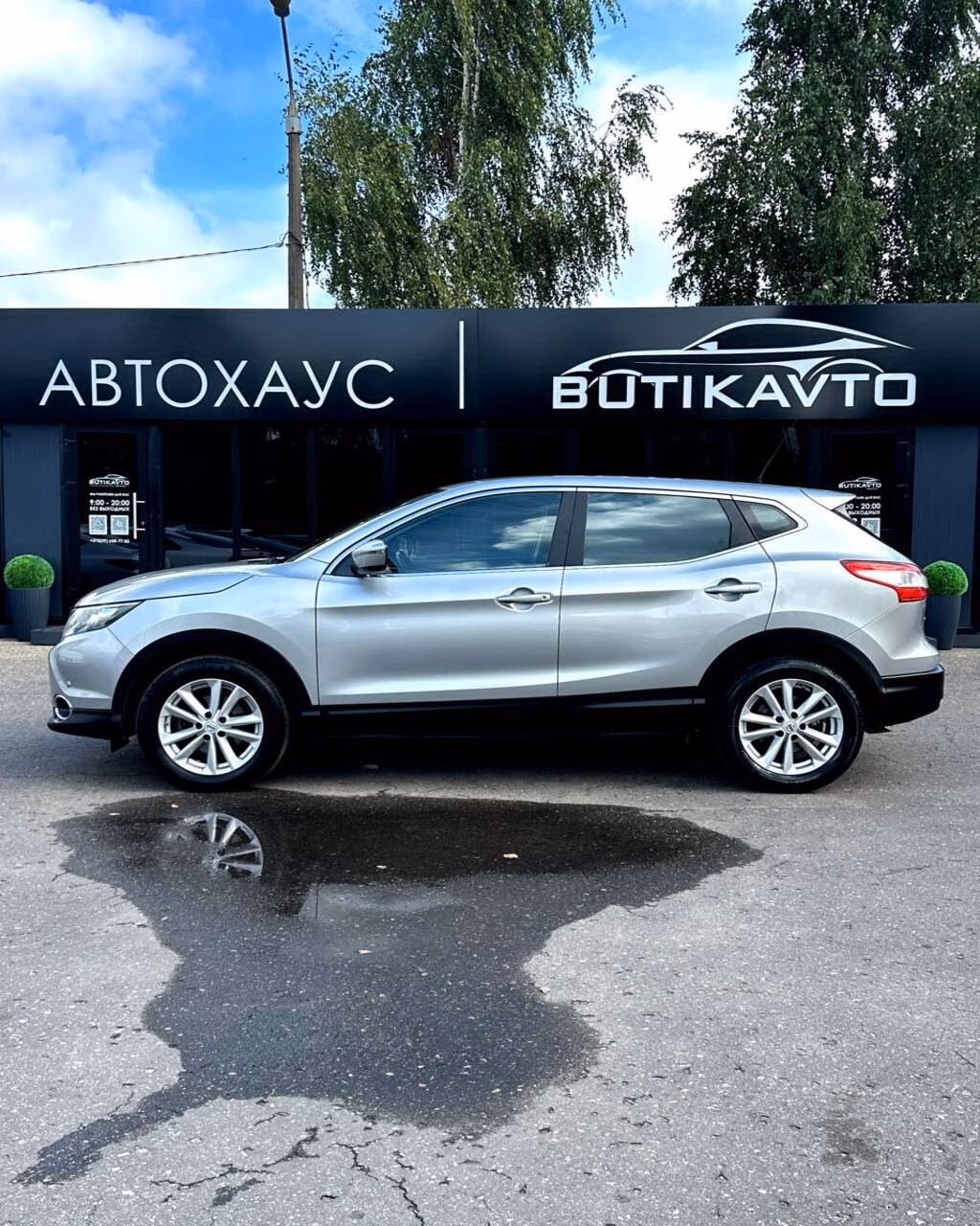 Nissan Qashqai фото 7