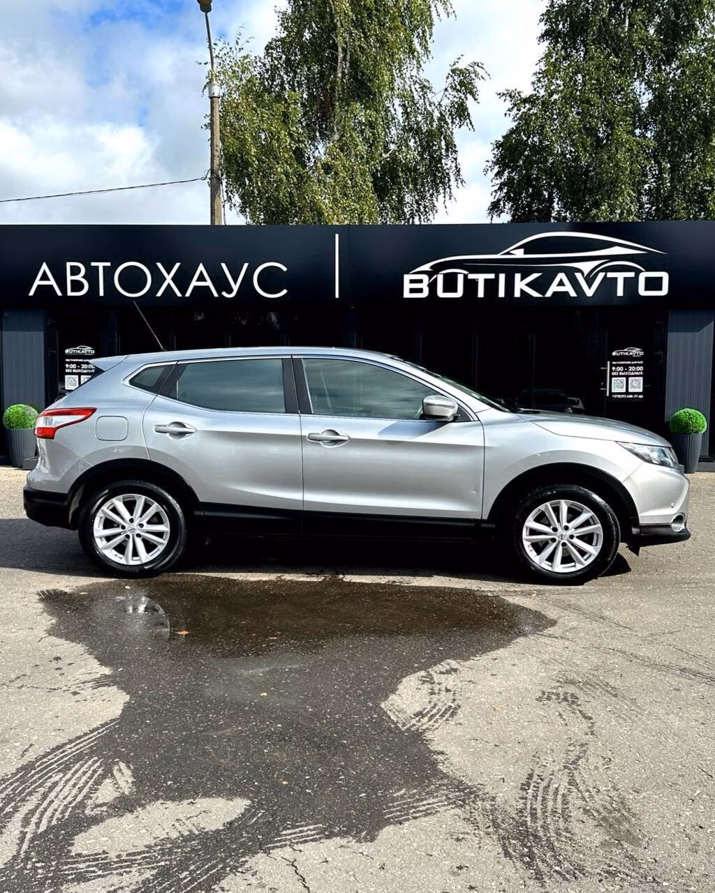 Nissan Qashqai фото 8